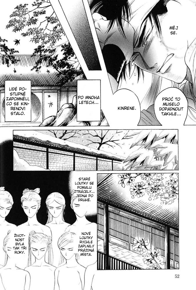 Kinpeibai Kinden Honoo no Kuchizuke v01 c02 - 052cz.jpg